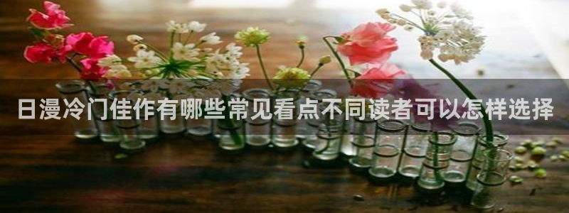 漫漫漫画连载漫画大全