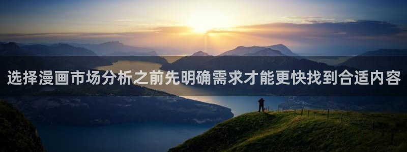 新新漫画漫画在线阅读