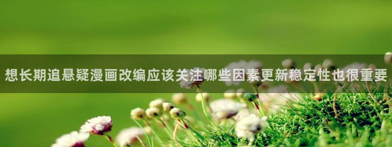 漫漫漫画治愈漫画